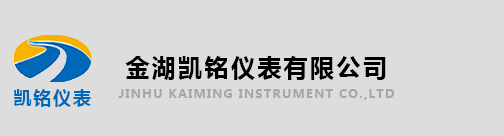 南洋電機(jī)logo